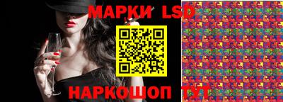 дурь Балашиха