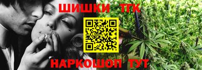 соль курить ск Канаш