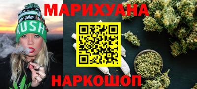 кокс Камышлов