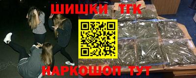 гидра Абакан