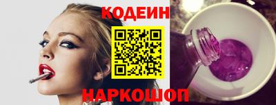 кокс Камышлов
