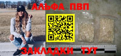 кокс Камышлов