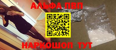 дурь Балашиха