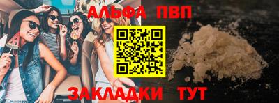 кокс Камышлов
