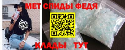 дурь Балашиха