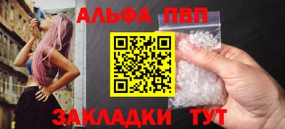 дурь Балашиха