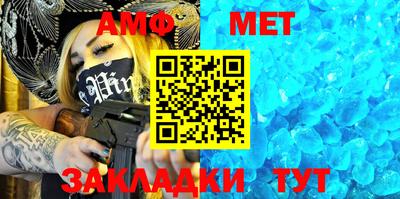 дурь Балашиха