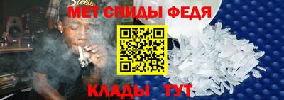 гашишное масло Балаково