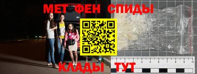 соль курить ск Канаш