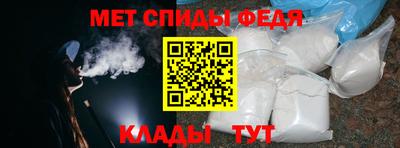 бутират Кандалакша