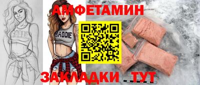 соль курить ск Канаш