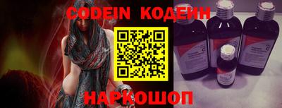 дурь Балашиха