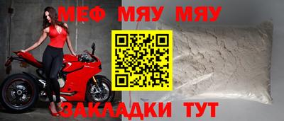 дурь Балашиха