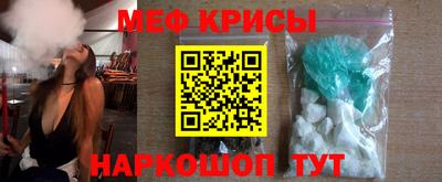 дурь Балашиха