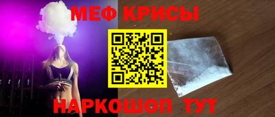 сатива Азнакаево