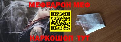 бутират Кандалакша