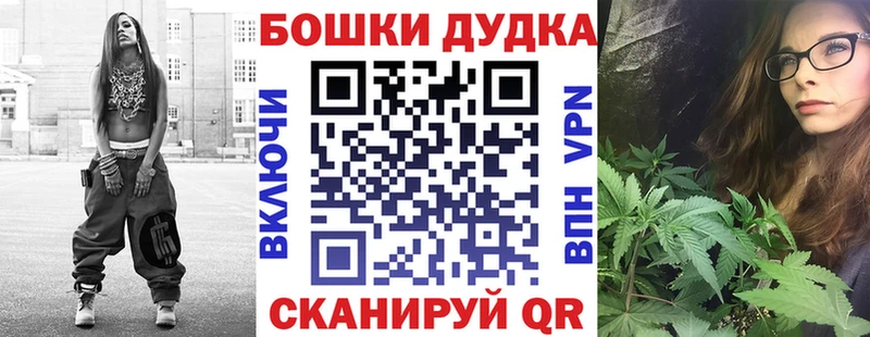 Конопля LSD WEED  Новоуральск 
